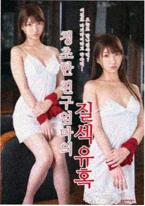 热门电影排行榜 繁花2026